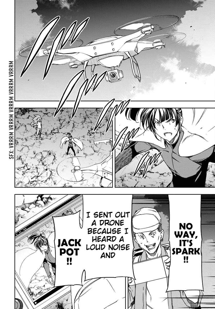Page 20 Chapter 7 GUARDIAN