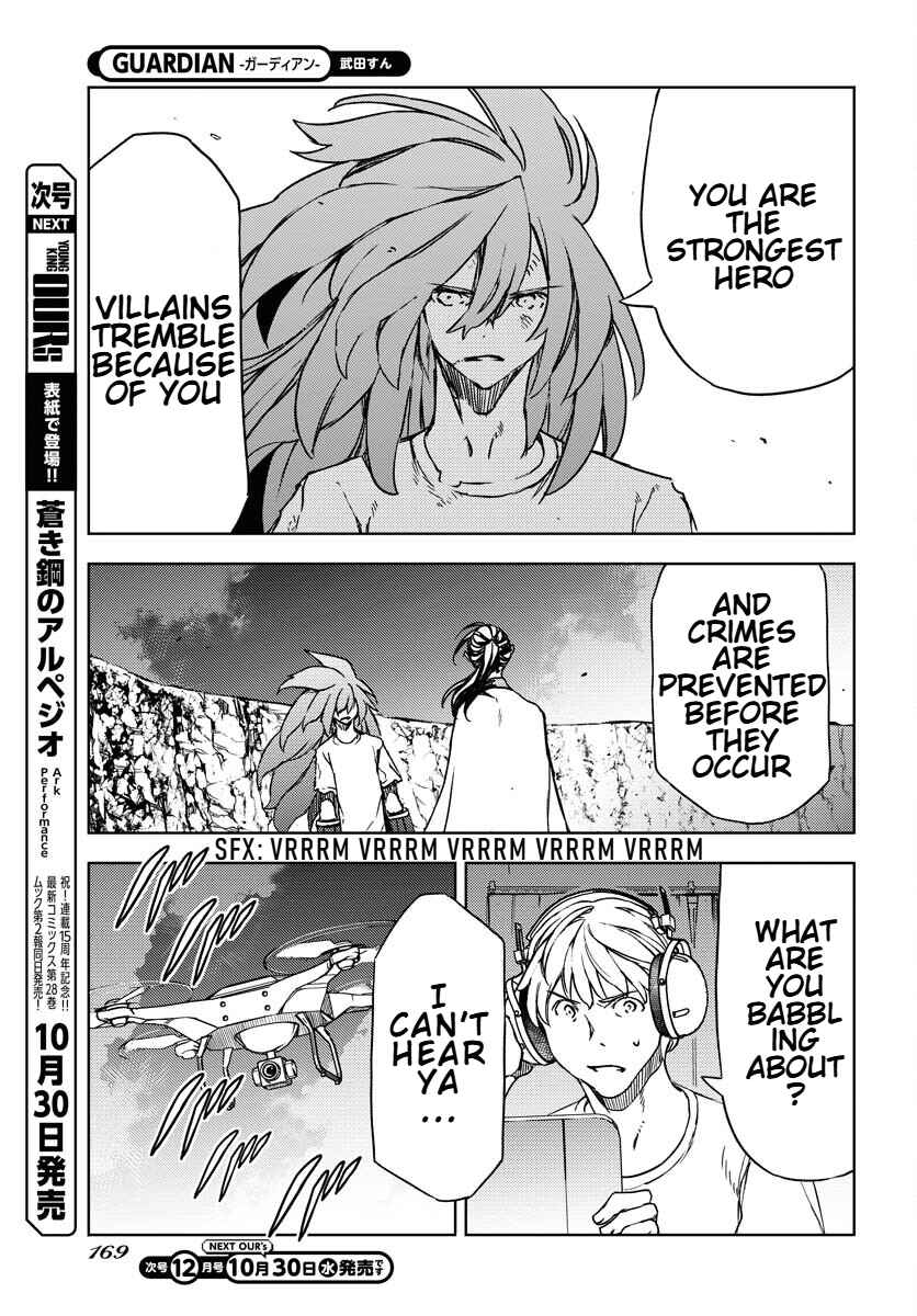 Page 23 Chapter 7 GUARDIAN