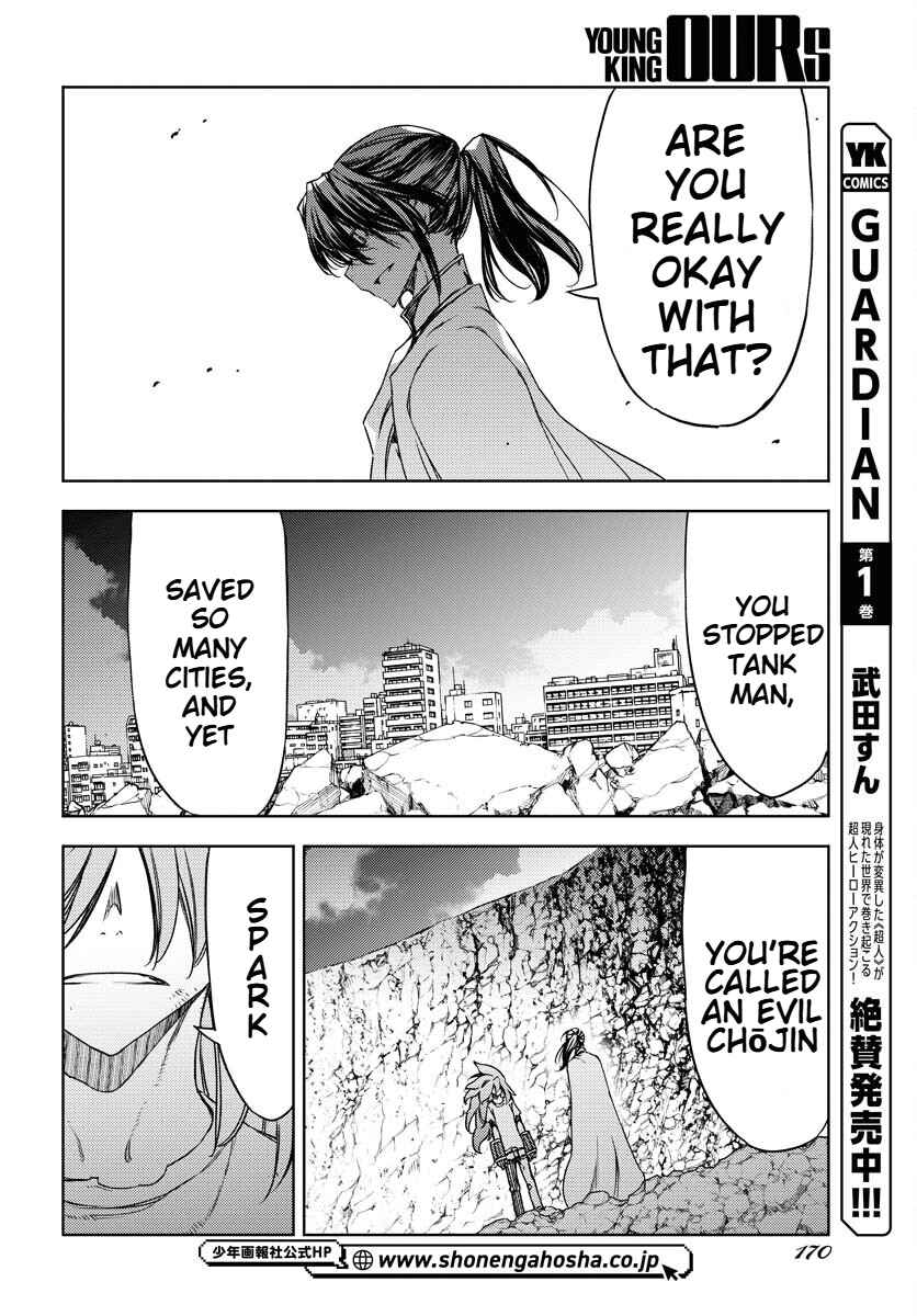 Page 24 Chapter 7 GUARDIAN