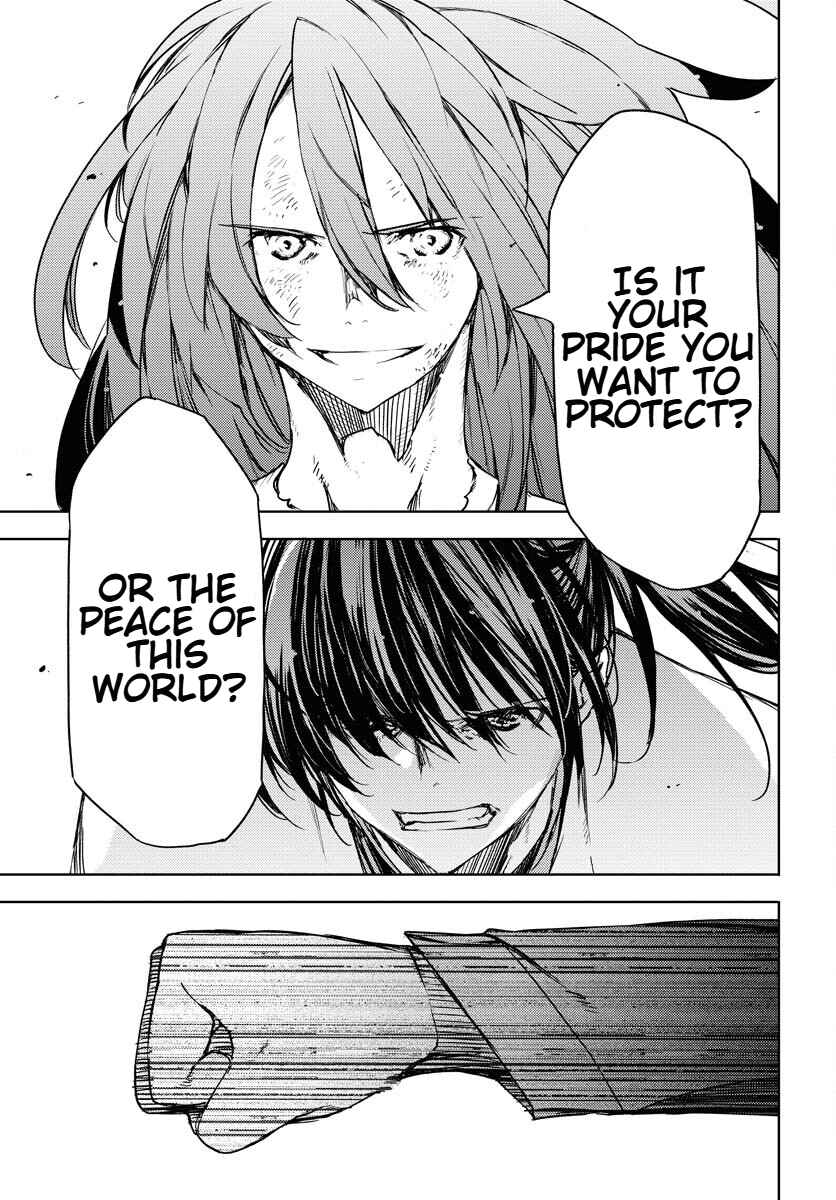 Page 25 Chapter 7 GUARDIAN