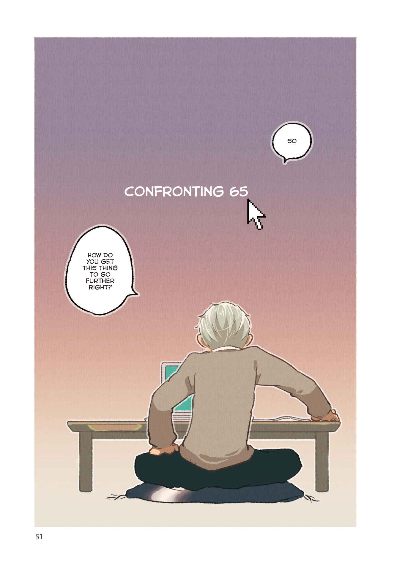 Page 1 Chapter 5 Gohan no Otomo