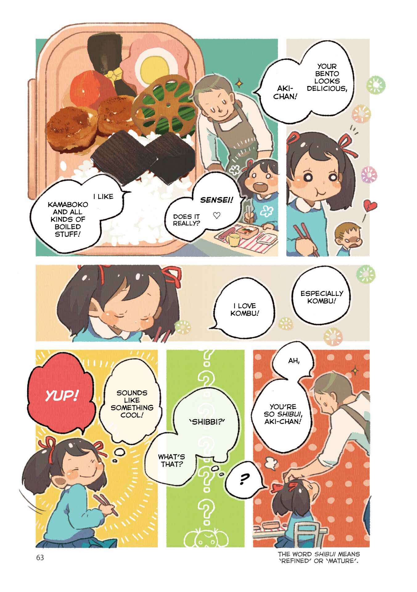 Page 3 Chapter 6 Gohan no Otomo