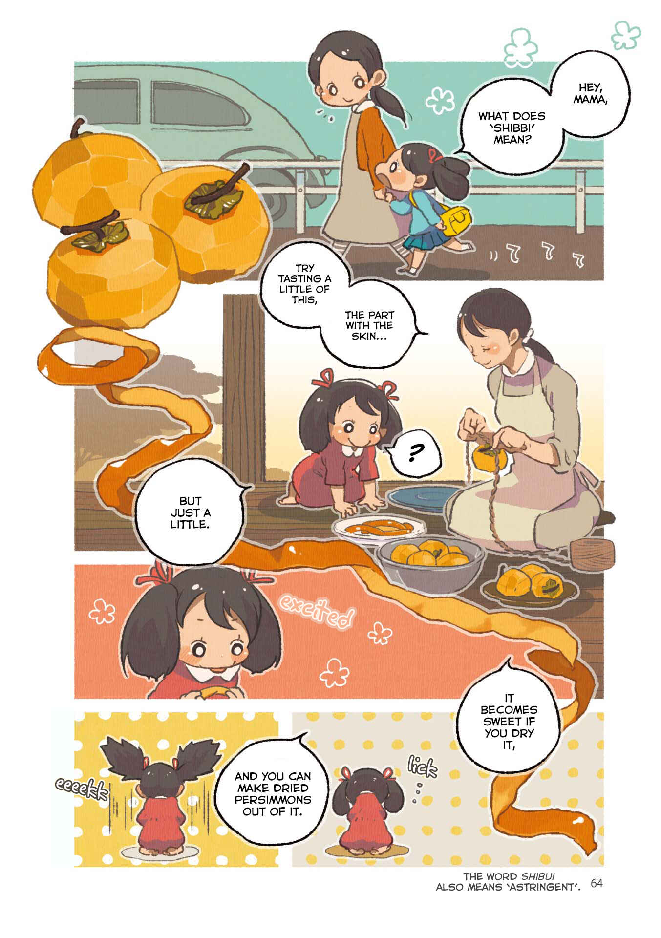 Page 4 Chapter 6 Gohan no Otomo
