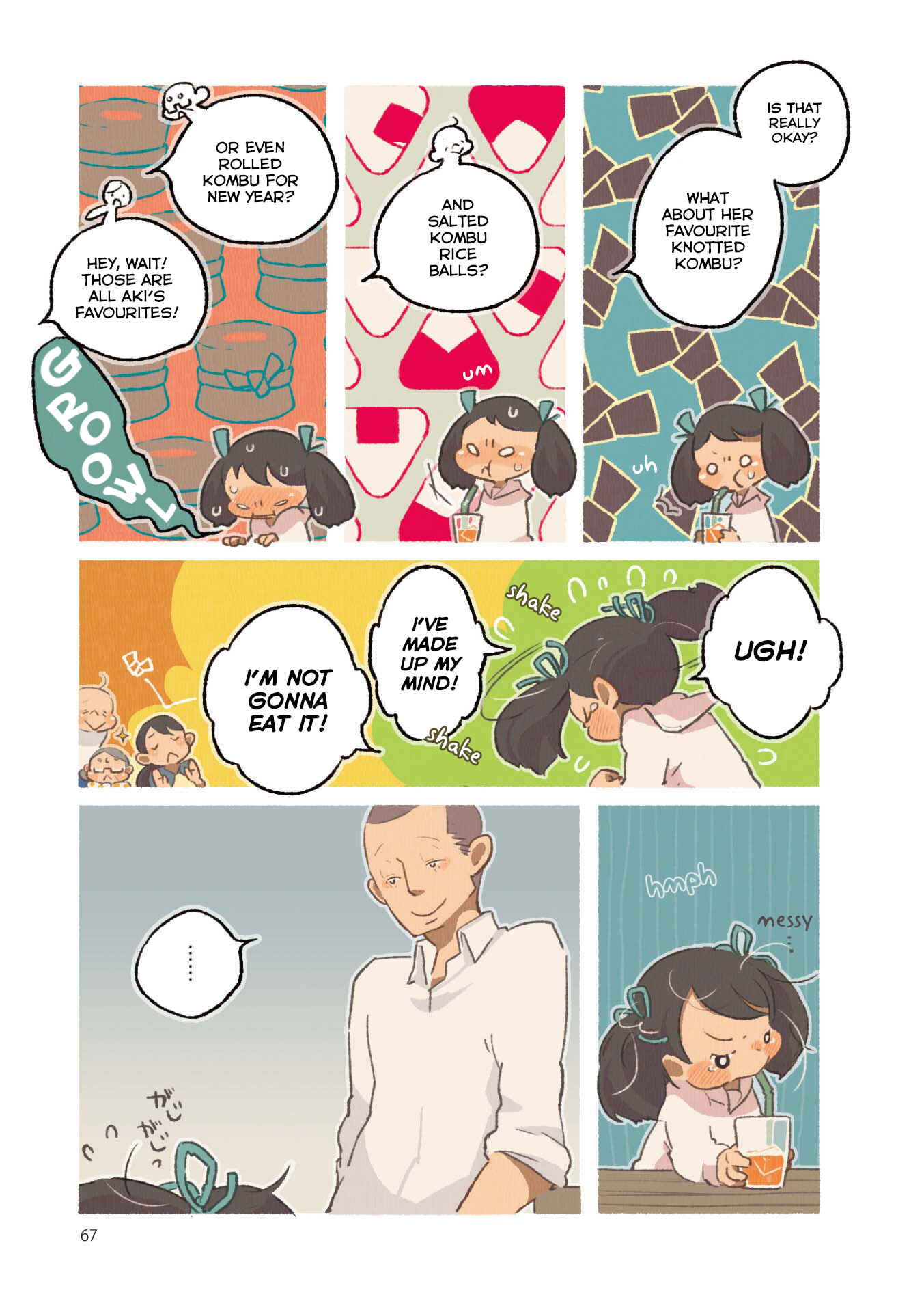 Page 7 Chapter 6 Gohan no Otomo