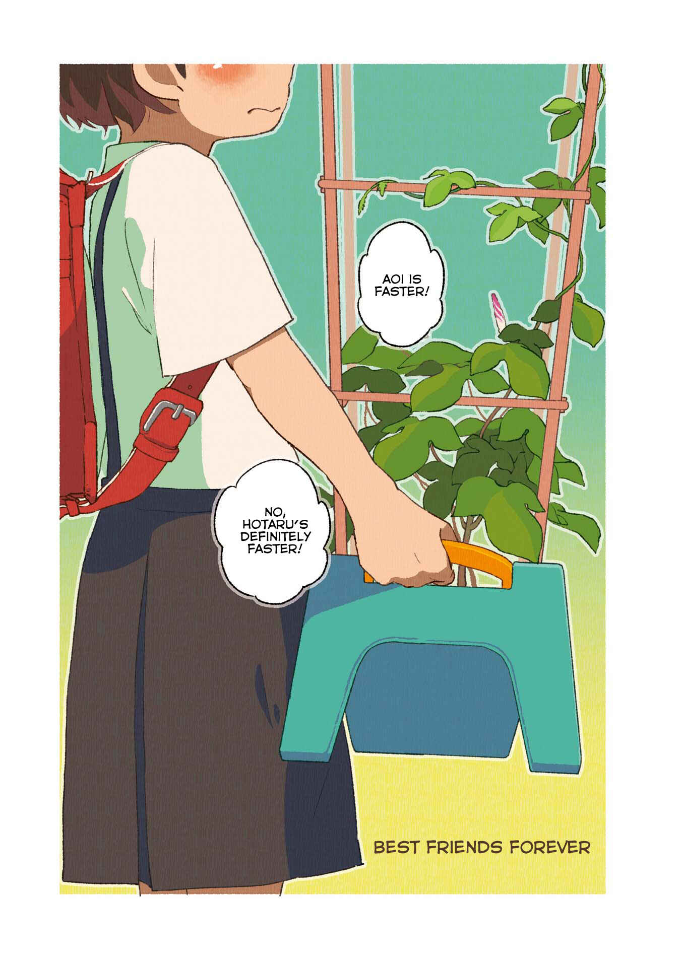 Page 1 Chapter 13 Gohan no Otomo