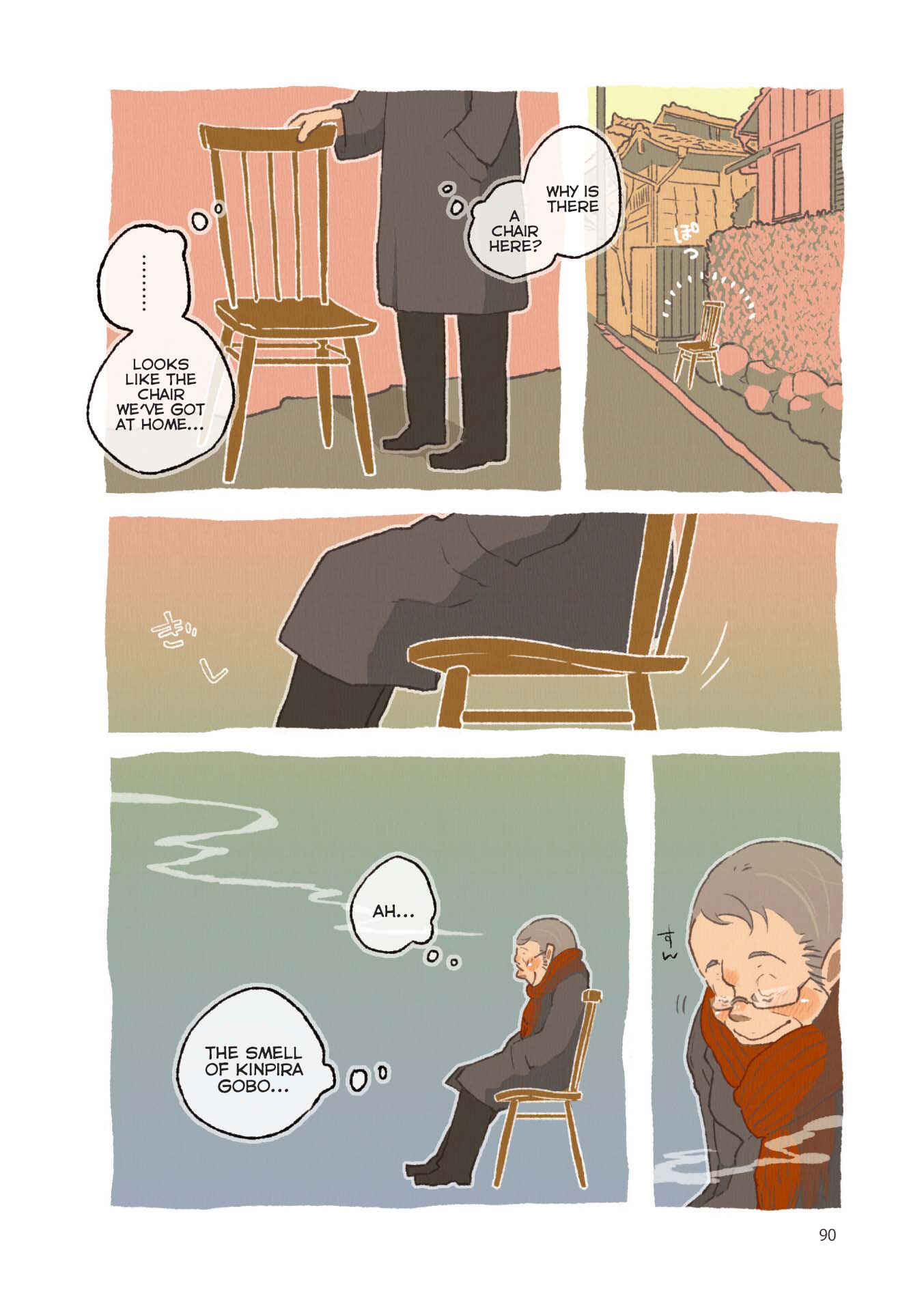 Page 4 Chapter 8 Gohan no Otomo
