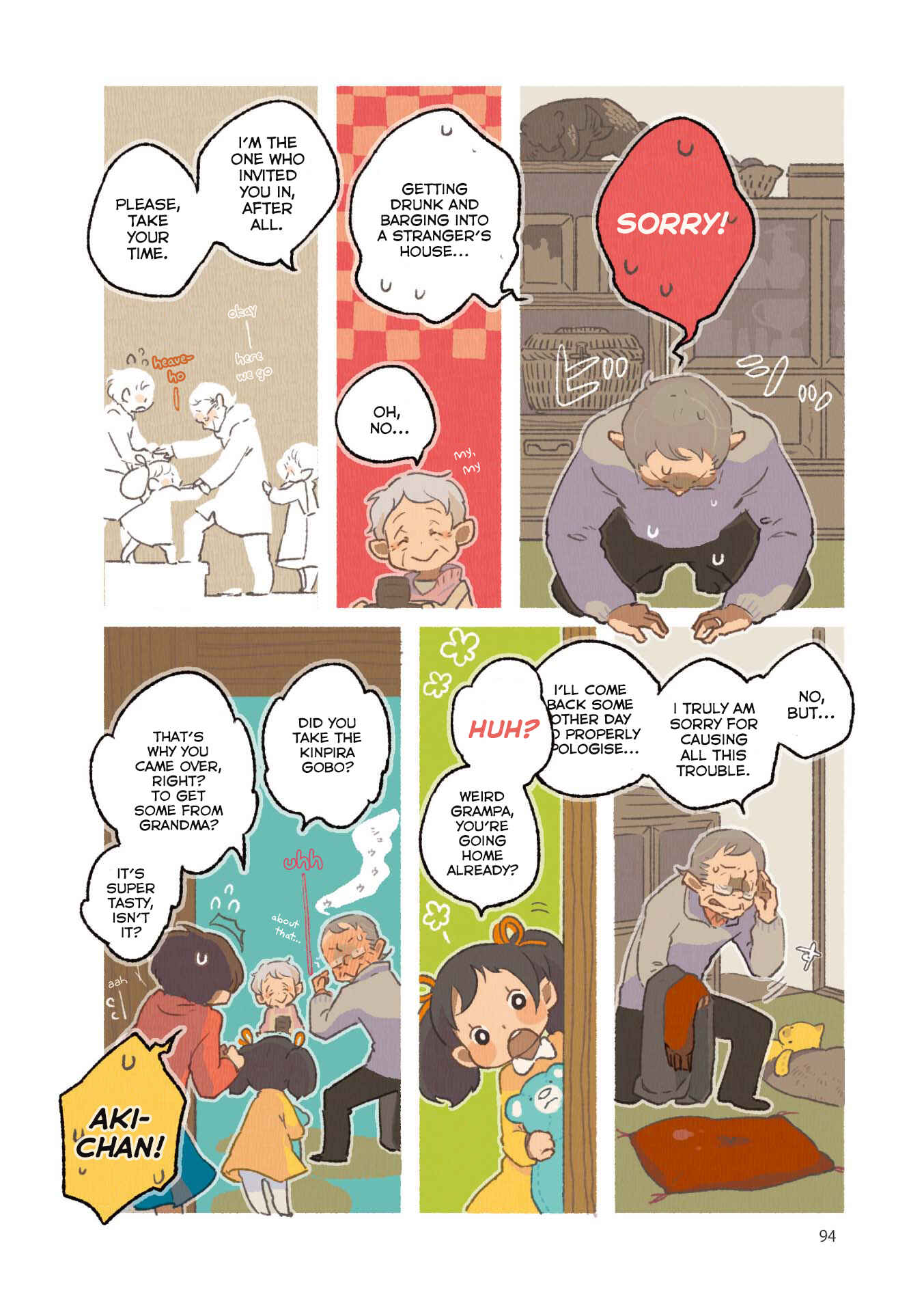 Page 8 Chapter 8 Gohan no Otomo