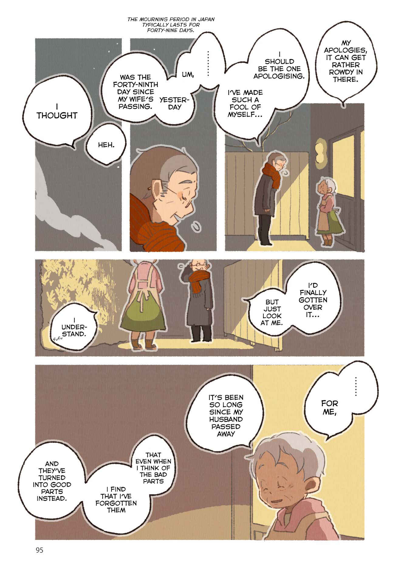 Page 9 Chapter 8 Gohan no Otomo