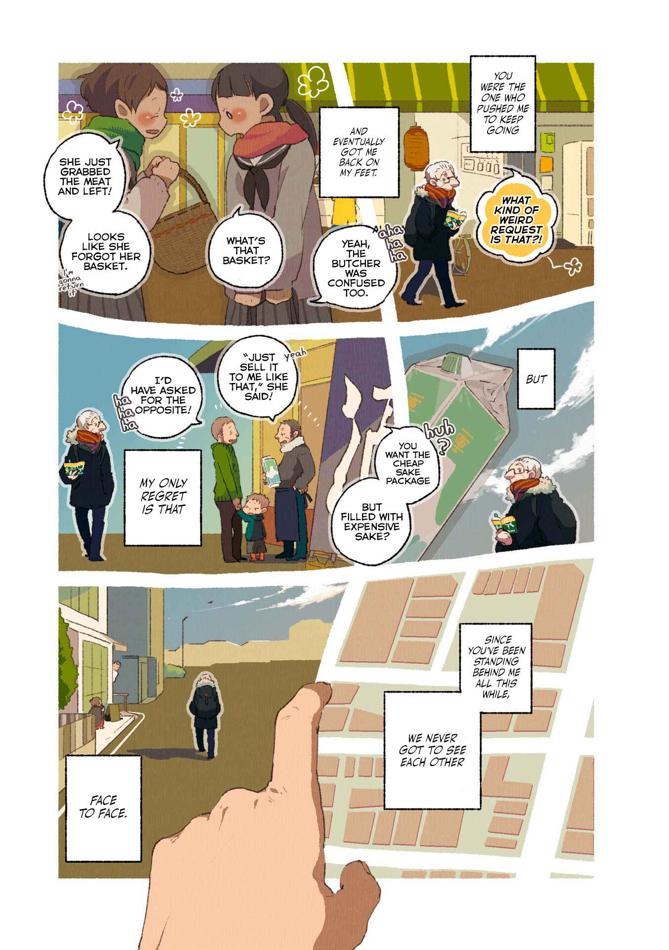 Page 3 Chapter 16 Gohan no Otomo