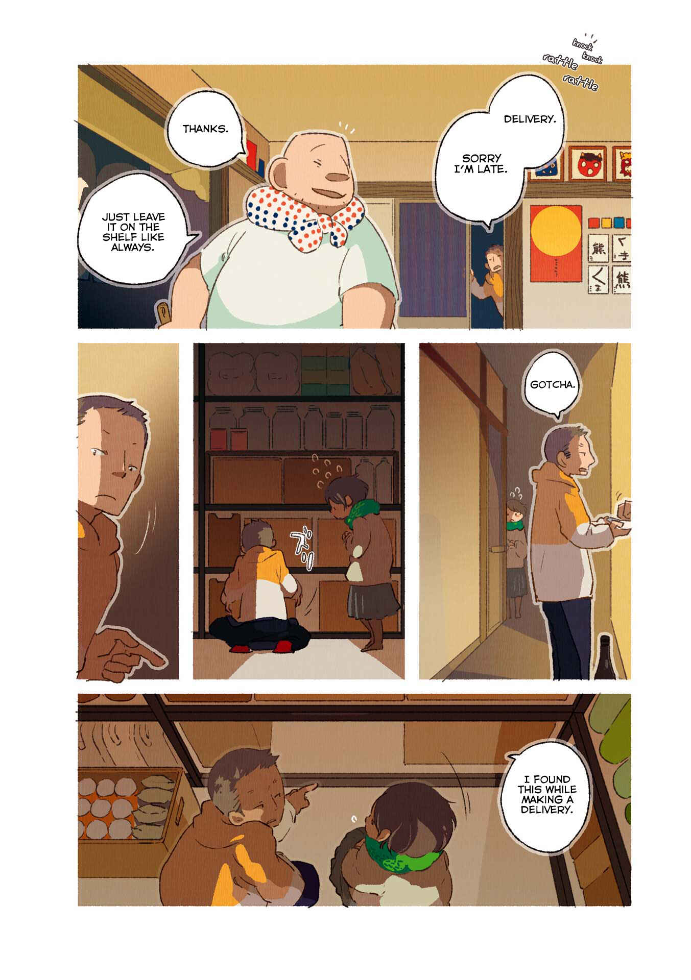 Page 10 Chapter 17 Gohan no Otomo