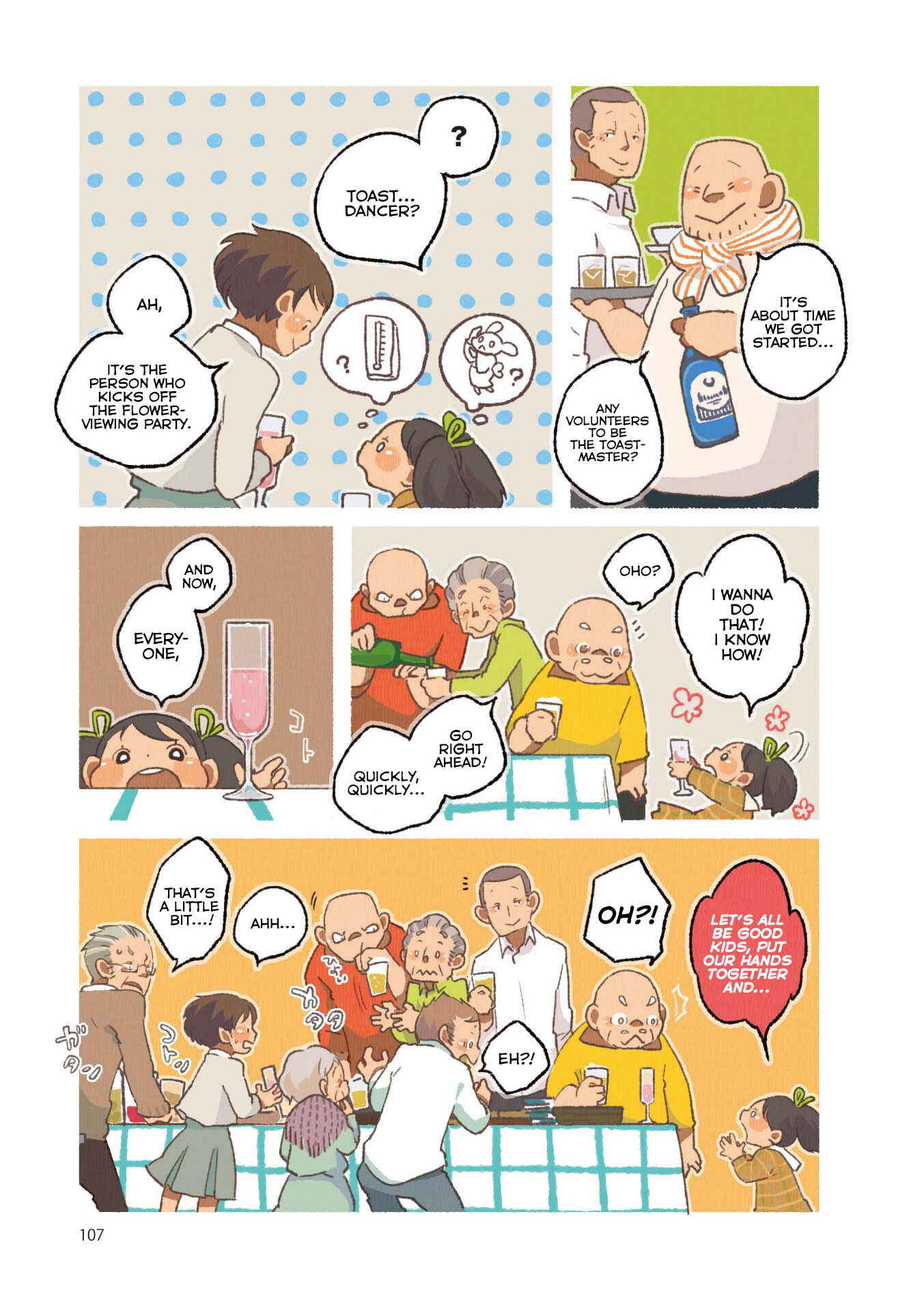 Page 6 Chapter 9 Gohan no Otomo