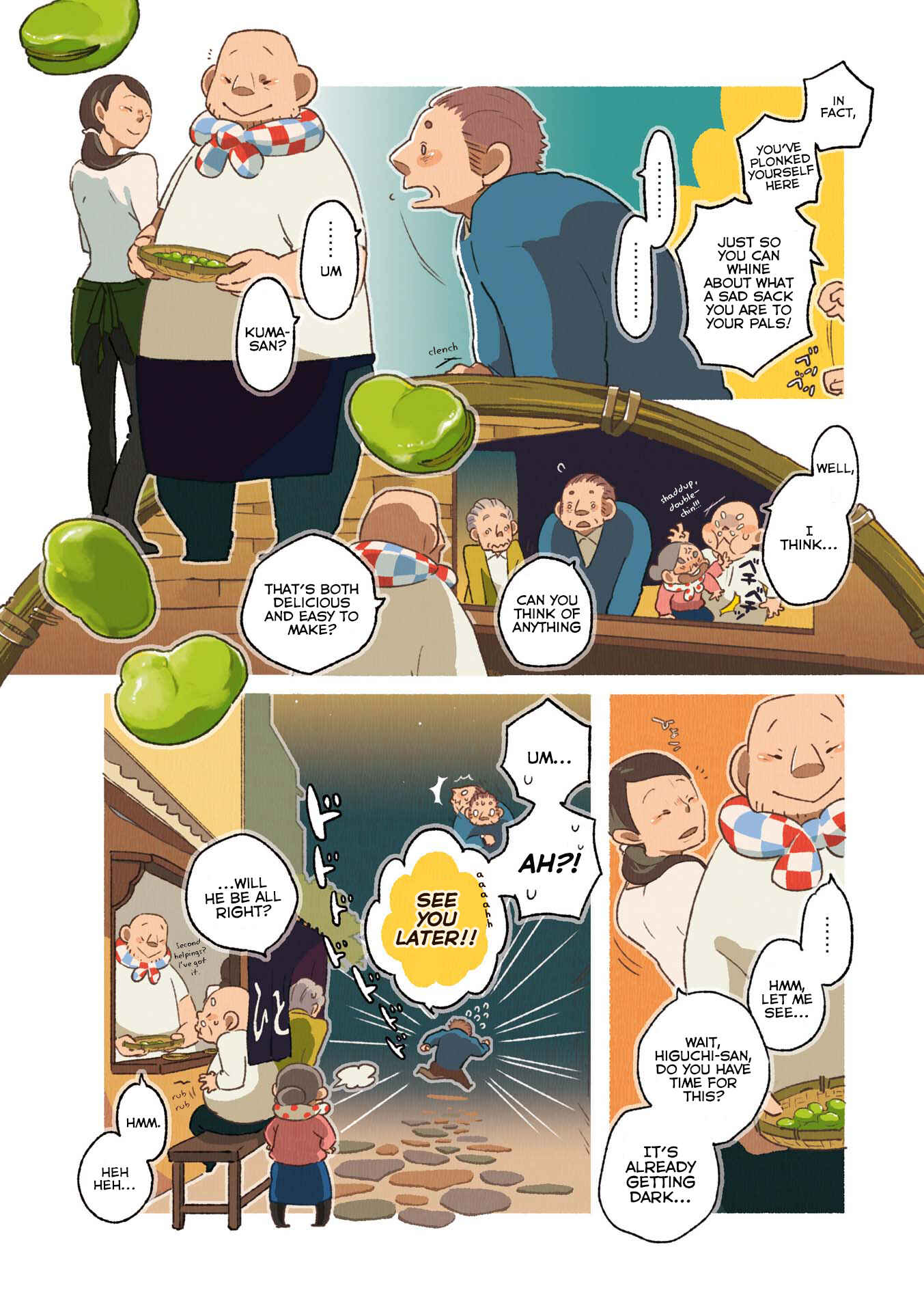Page 15 Chapter 10 Gohan no Otomo