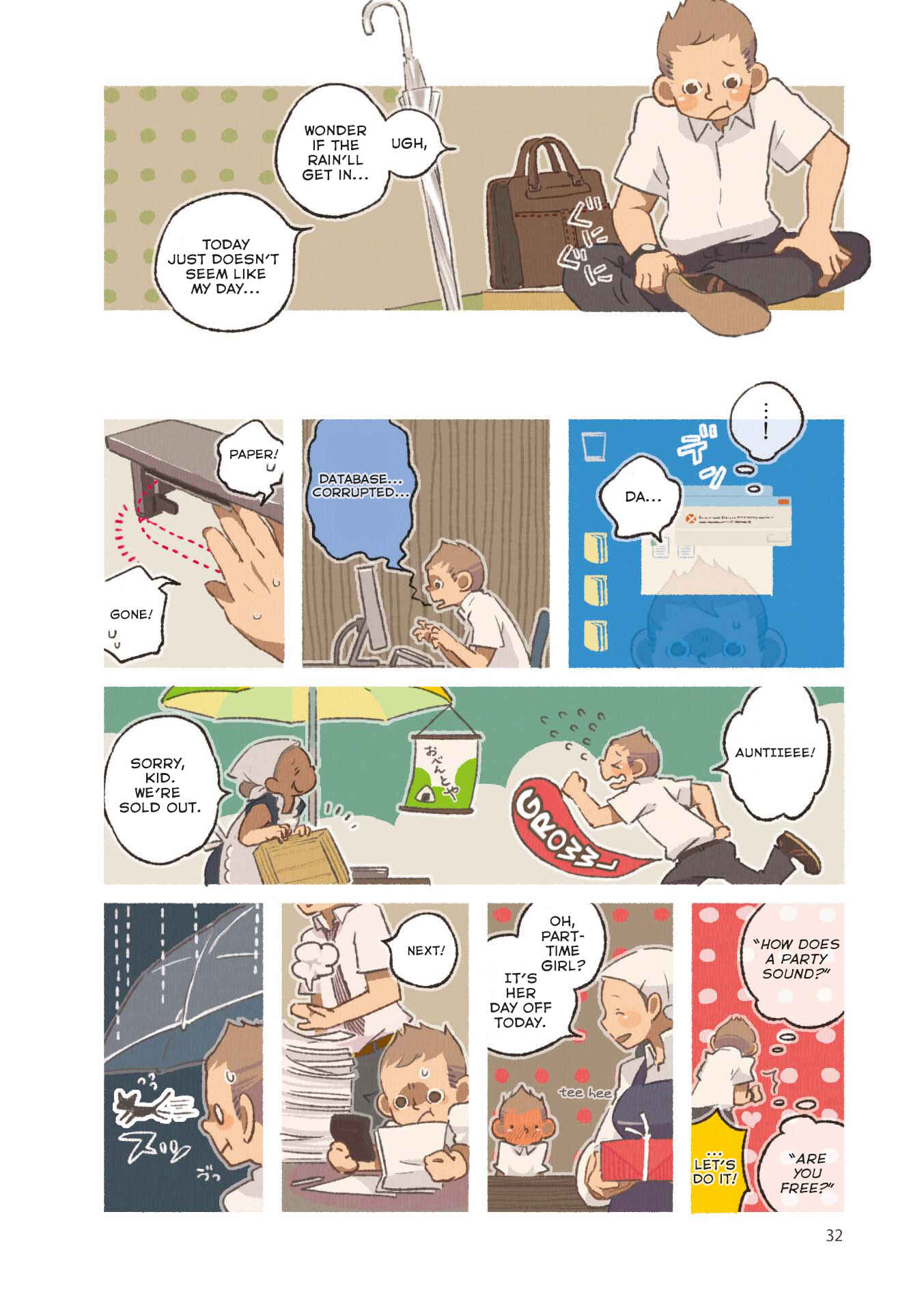 Page 2 Chapter 3 Gohan no Otomo