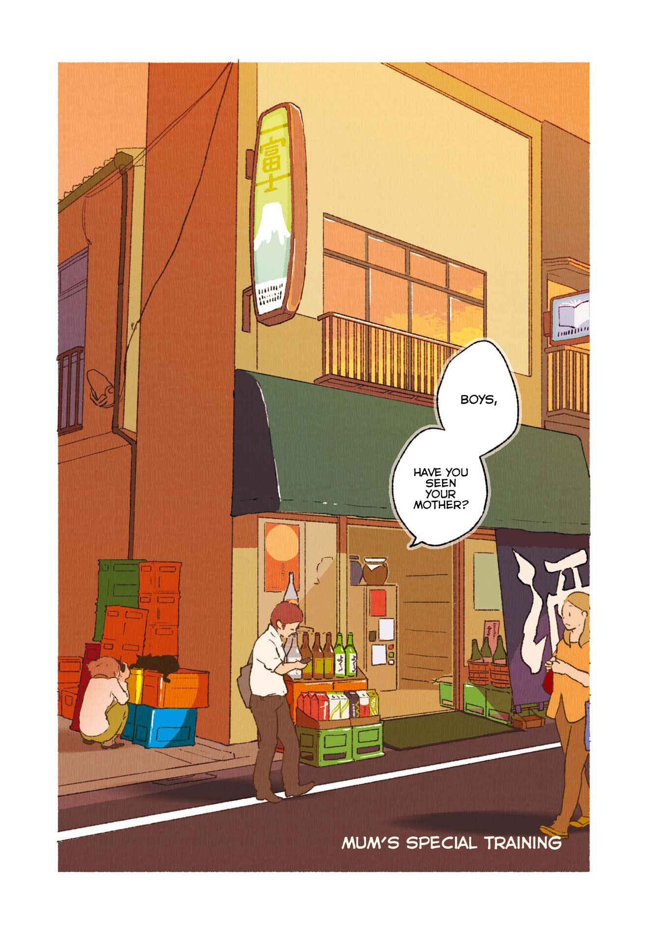 Page 1 Chapter 14 Gohan no Otomo