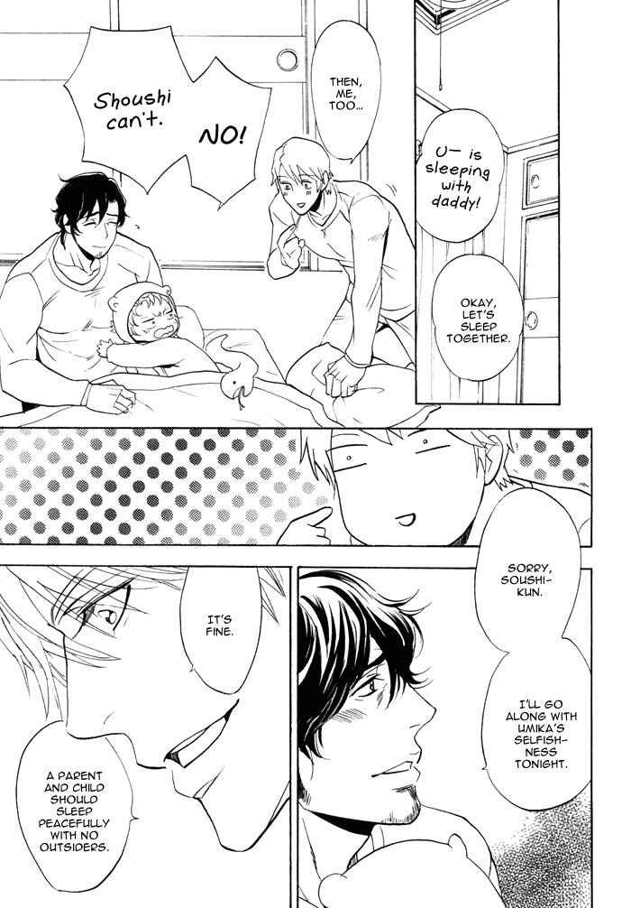 Page 12 Chapter 2 Itoshi no Hige Otome-chan