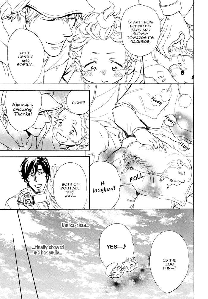 Page 18 Chapter 2 Itoshi no Hige Otome-chan