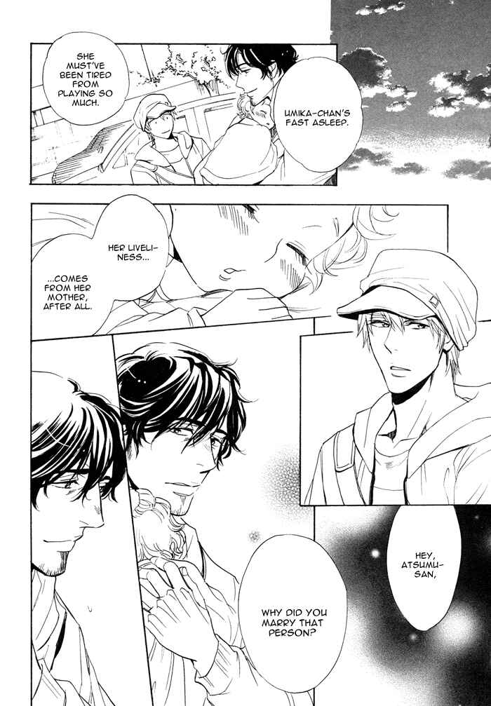 Page 19 Chapter 2 Itoshi no Hige Otome-chan