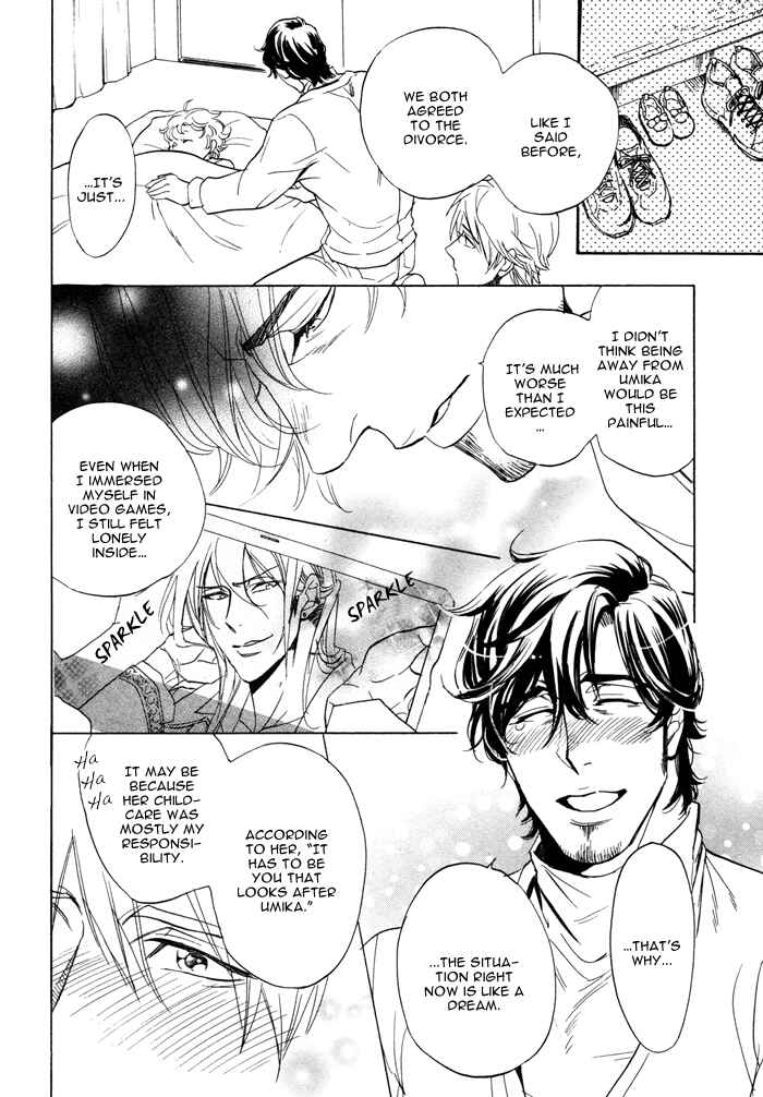 Page 21 Chapter 2 Itoshi no Hige Otome-chan