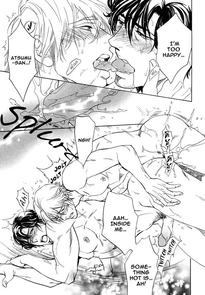 Page 28 Chapter 2 Itoshi no Hige Otome-chan