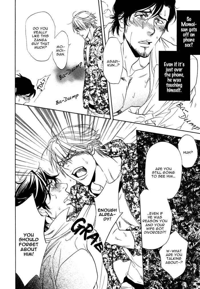 Page 22 Chapter 1 Itoshi no Hige Otome-chan