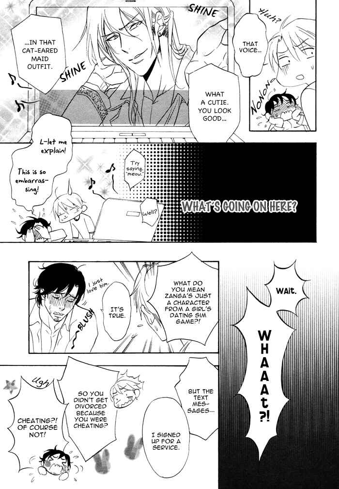 Page 29 Chapter 1 Itoshi no Hige Otome-chan