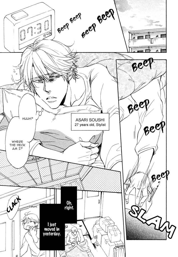 Page 7 Chapter 1 Itoshi no Hige Otome-chan