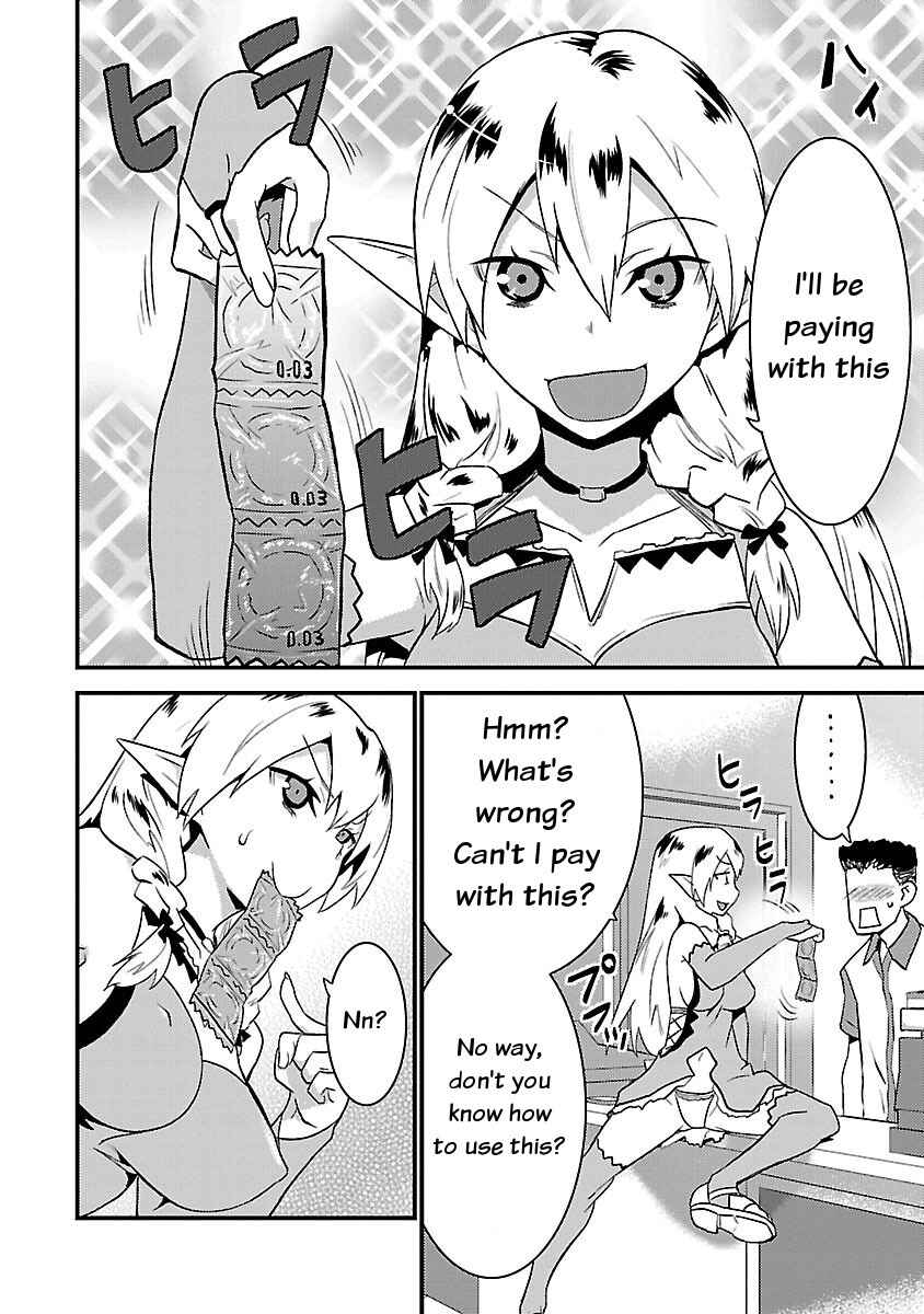 Page 10 Chapter 3 Konna Elf ni You wa Nai!