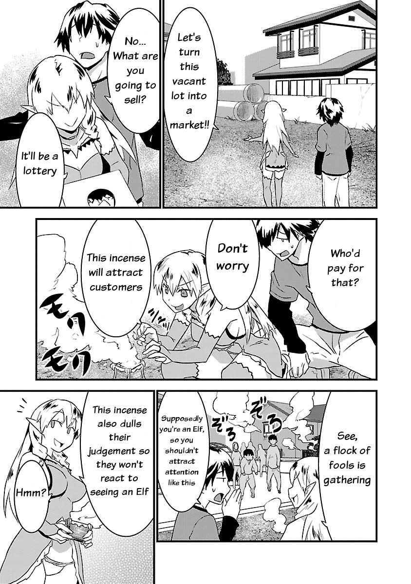 Page 13 Chapter 3 Konna Elf ni You wa Nai!