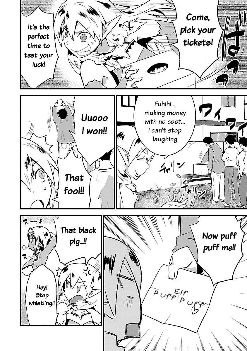 Page 16 Chapter 3 Konna Elf ni You wa Nai!