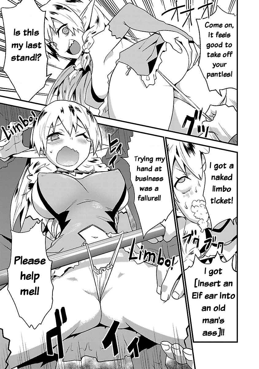 Page 21 Chapter 3 Konna Elf ni You wa Nai!