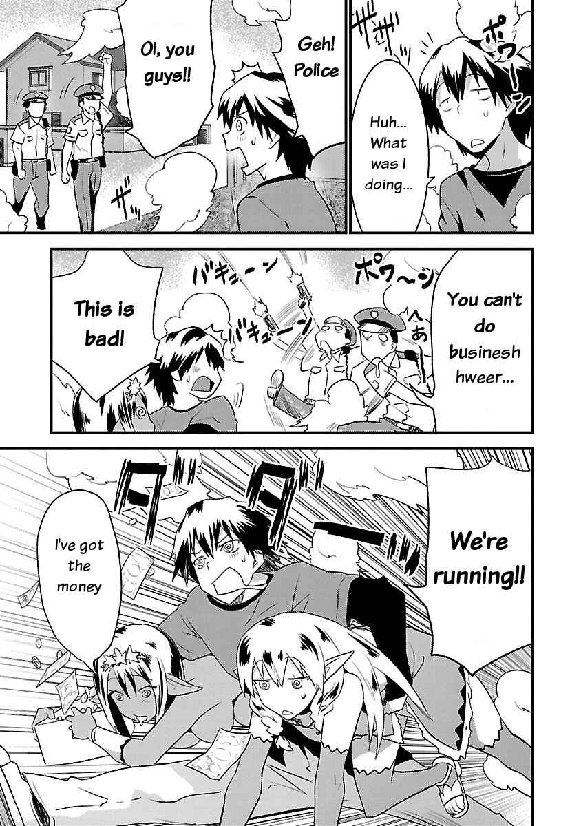 Page 23 Chapter 3 Konna Elf ni You wa Nai!