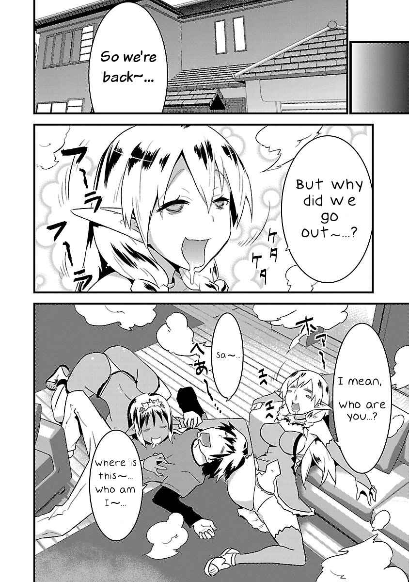 Page 24 Chapter 3 Konna Elf ni You wa Nai!