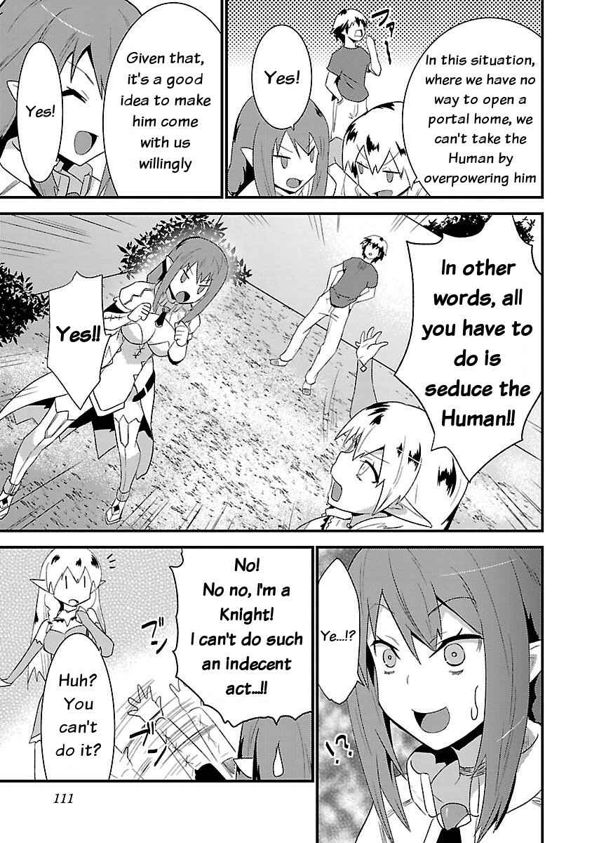 Page 11 Chapter 5 Konna Elf ni You wa Nai!