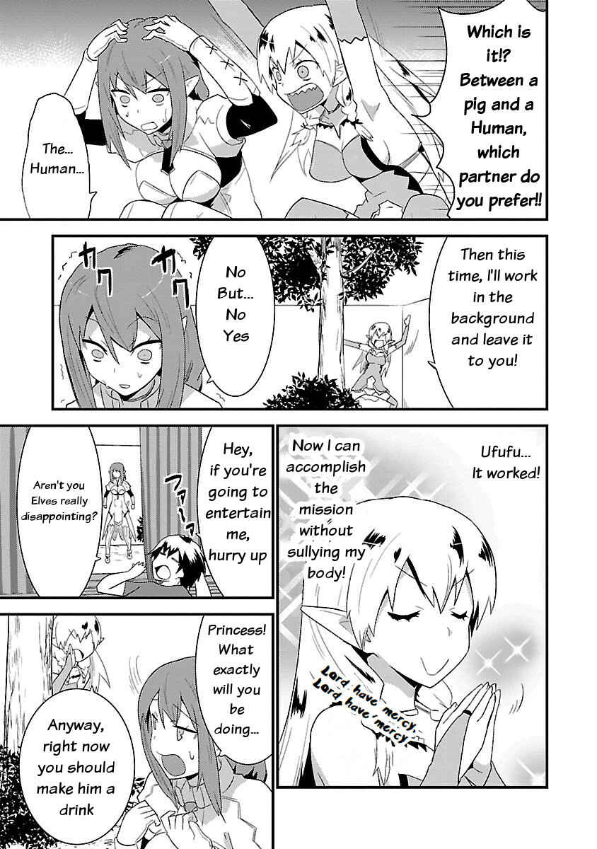 Page 13 Chapter 5 Konna Elf ni You wa Nai!