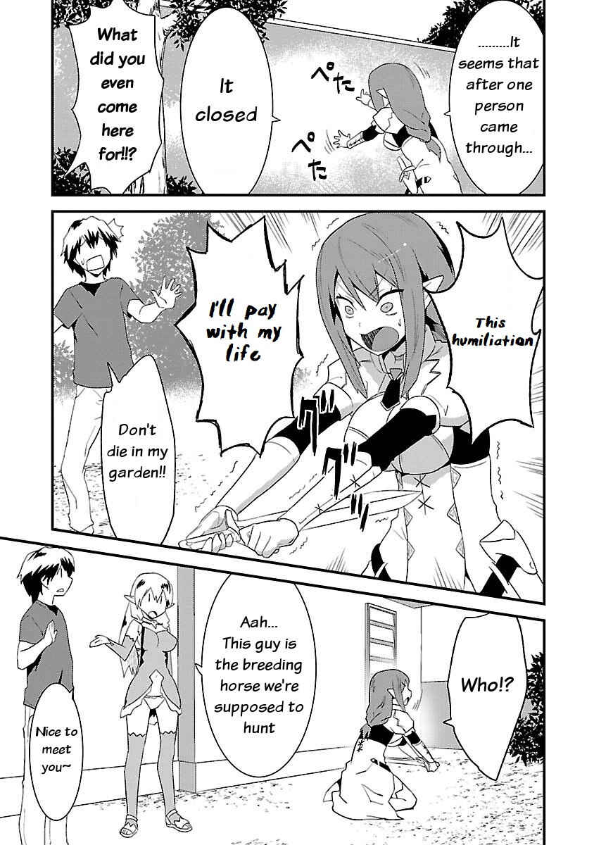 Page 5 Chapter 5 Konna Elf ni You wa Nai!