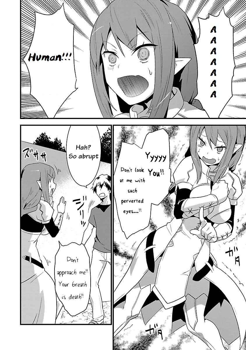 Page 6 Chapter 5 Konna Elf ni You wa Nai!
