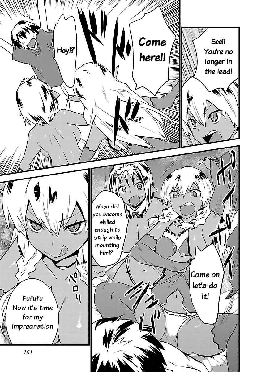 Page 13 Chapter 7 Konna Elf ni You wa Nai!