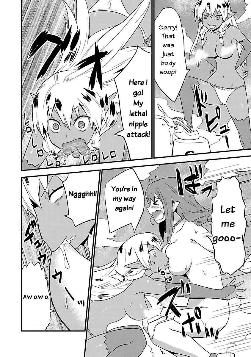 Page 16 Chapter 7 Konna Elf ni You wa Nai!