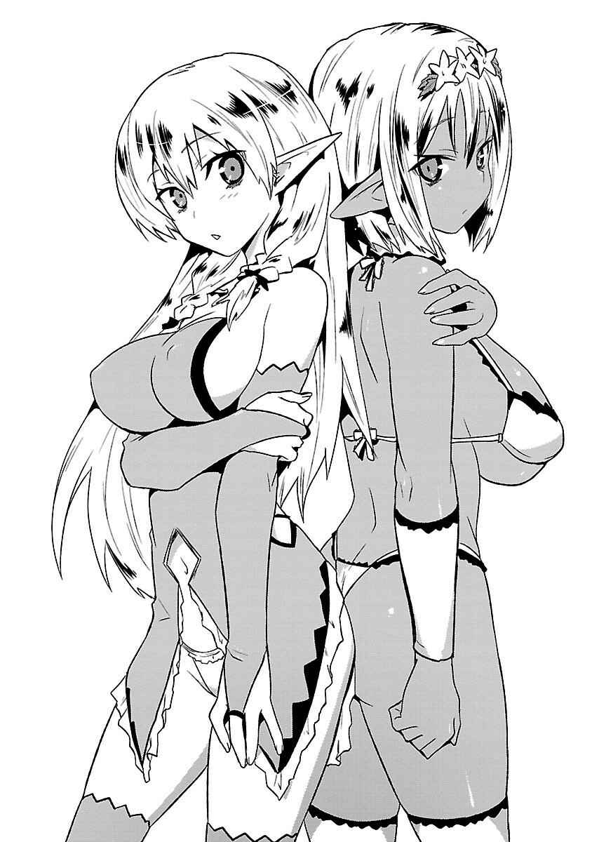 Page 28 Chapter 7 Konna Elf ni You wa Nai!