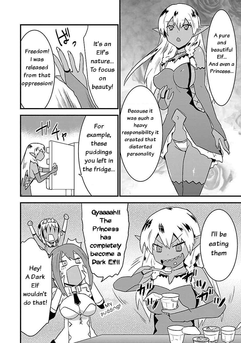 Page 6 Chapter 7 Konna Elf ni You wa Nai!