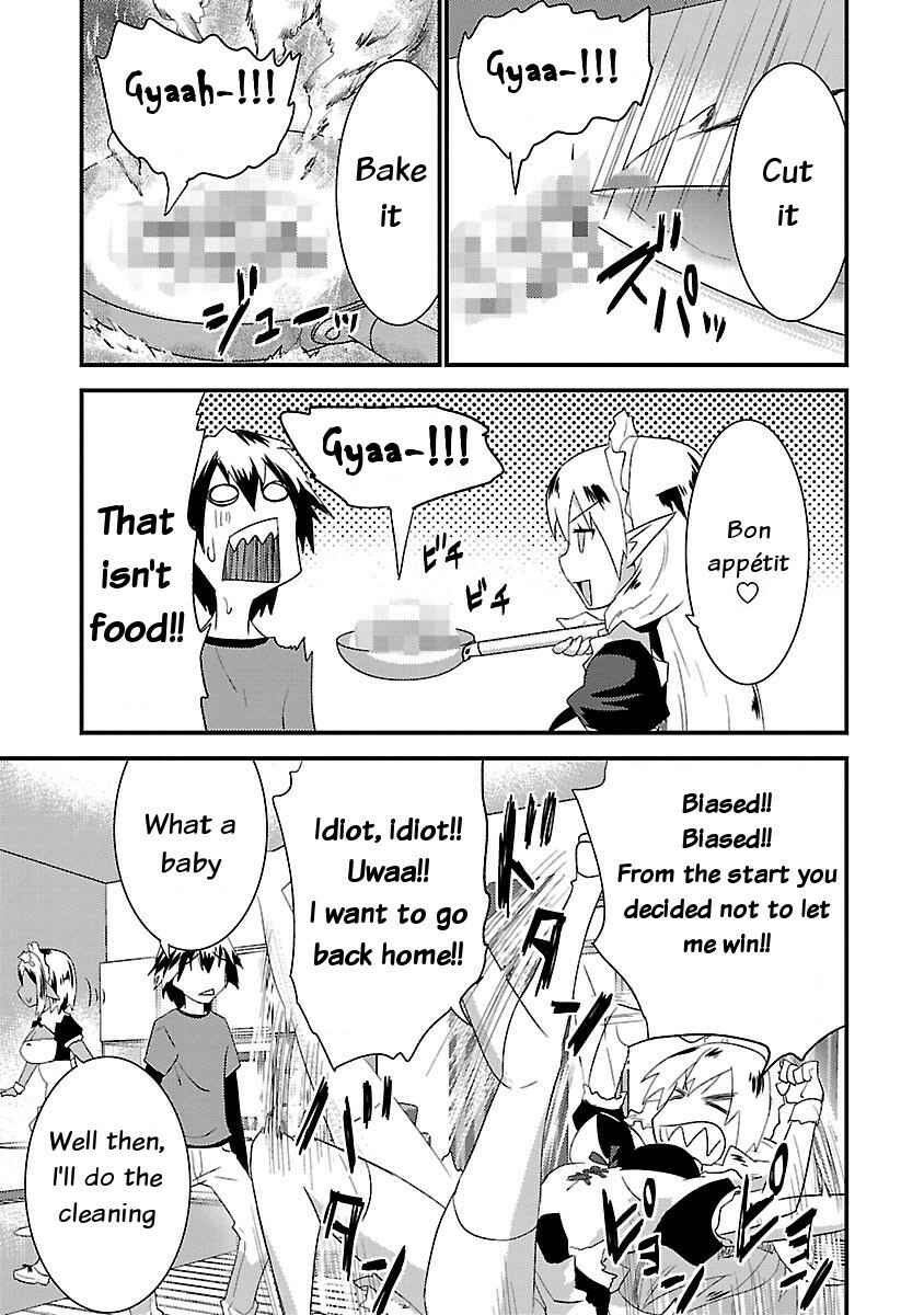 Page 11 Chapter 4 Konna Elf ni You wa Nai!