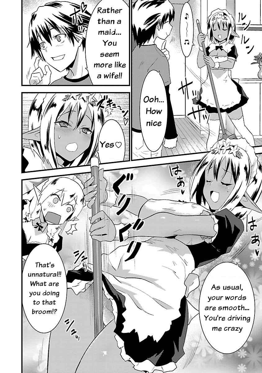 Page 12 Chapter 4 Konna Elf ni You wa Nai!