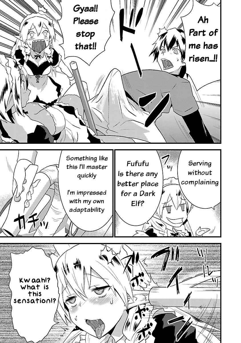 Page 13 Chapter 4 Konna Elf ni You wa Nai!