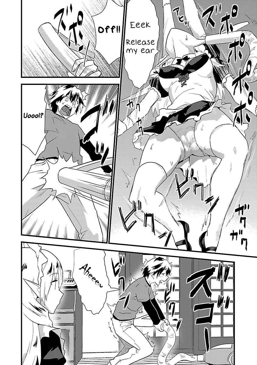 Page 14 Chapter 4 Konna Elf ni You wa Nai!
