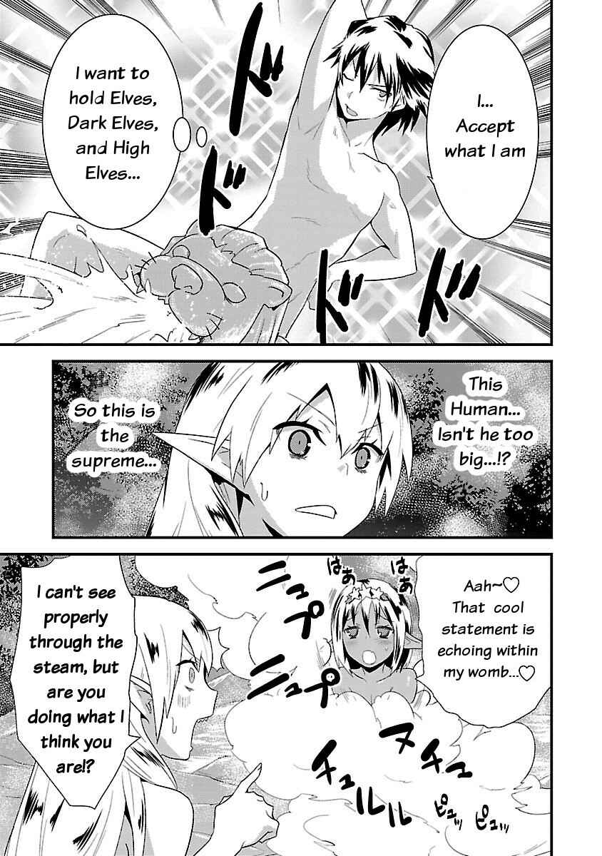 Page 23 Chapter 4 Konna Elf ni You wa Nai!
