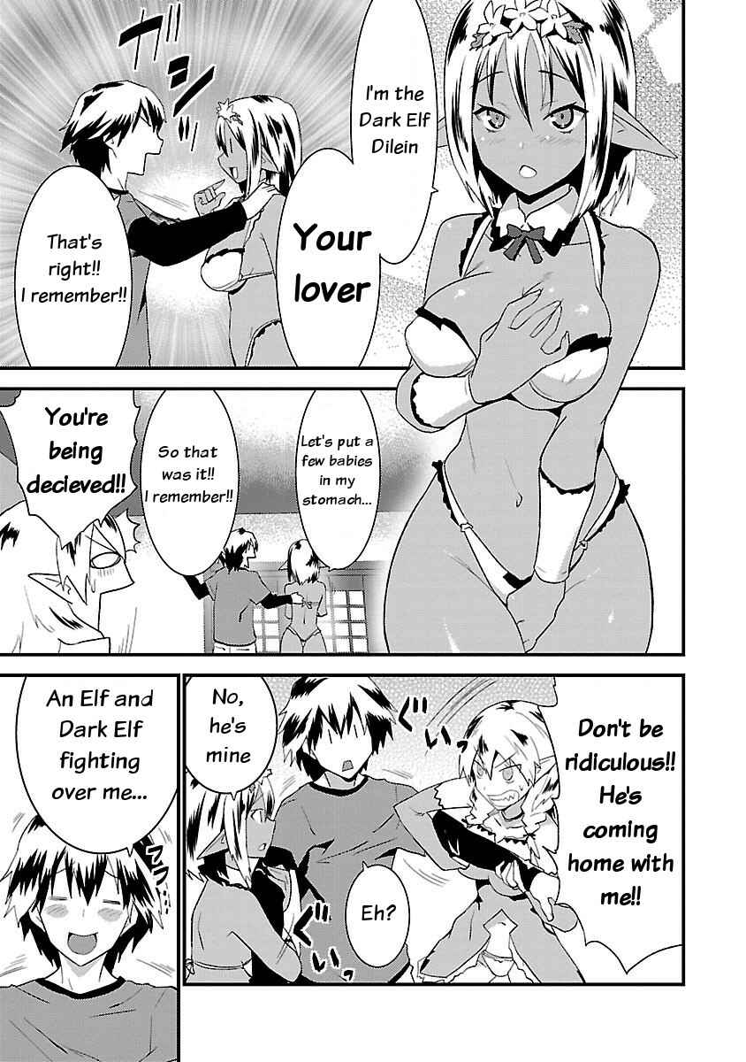 Page 3 Chapter 4 Konna Elf ni You wa Nai!