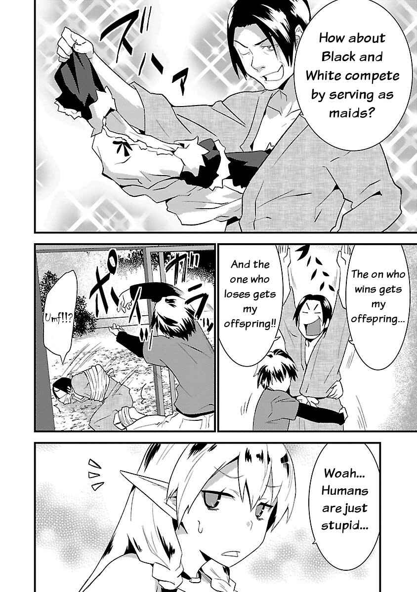 Page 6 Chapter 4 Konna Elf ni You wa Nai!
