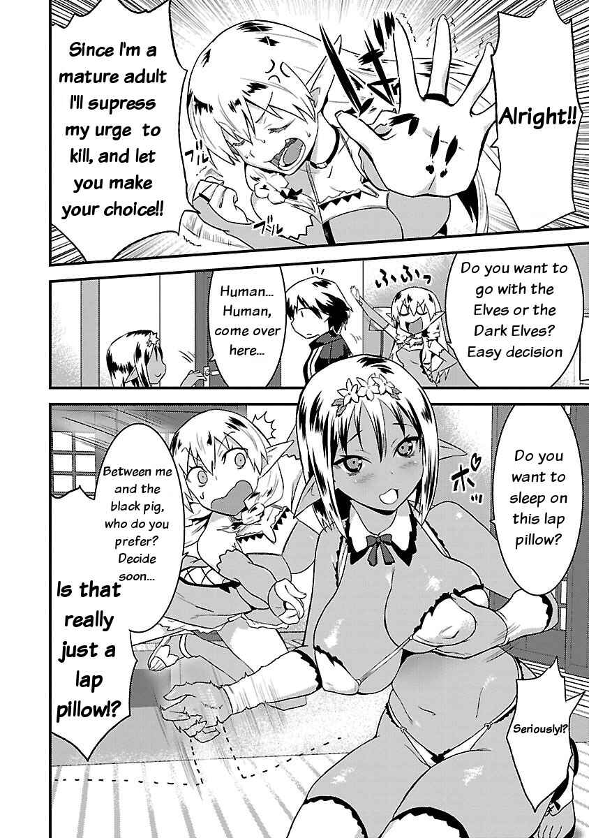 Page 12 Chapter 2 Konna Elf ni You wa Nai!