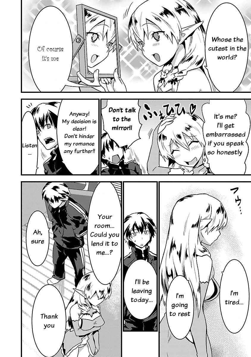 Page 16 Chapter 2 Konna Elf ni You wa Nai!