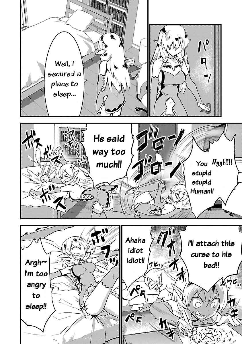 Page 18 Chapter 2 Konna Elf ni You wa Nai!